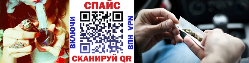купить   Семёнов  Бутират бутик 