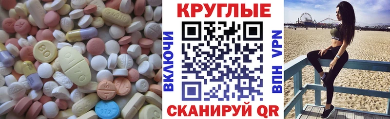 ЭКСТАЗИ Philipp Plein  наркота  Семёнов 
