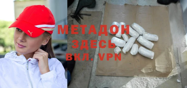 гашик Арсеньев