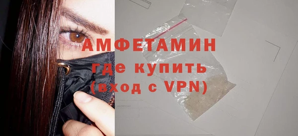 гашик Арсеньев