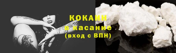 скорость Сатка