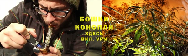наркотики Армянск