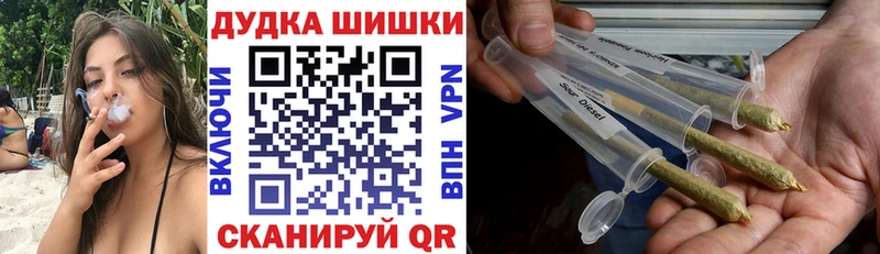 Марихуана конопля  Семёнов 